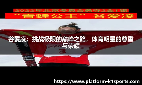 k1体育官方网站
