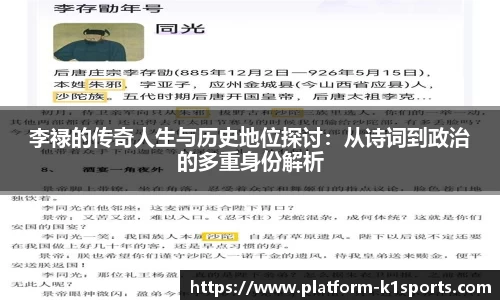 k1体育