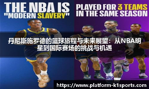 k1体育官网