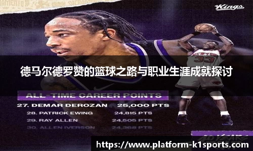 k1体育官网